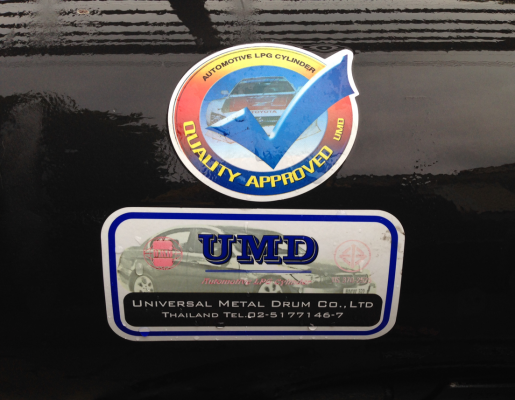 ### ขายอะไหล่ Nissan Cefiro A32 ###