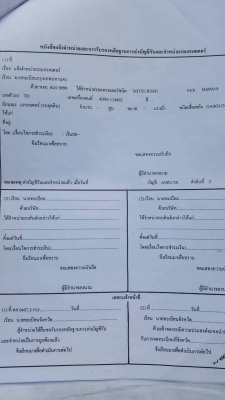 ขายแบคโฮ MITSUBISHI MS090-8 สภาพพร้อมใช้งาน เครื่องดี ช่วงล่างแน่น เอกสารใบอินวอยซ์ครับ