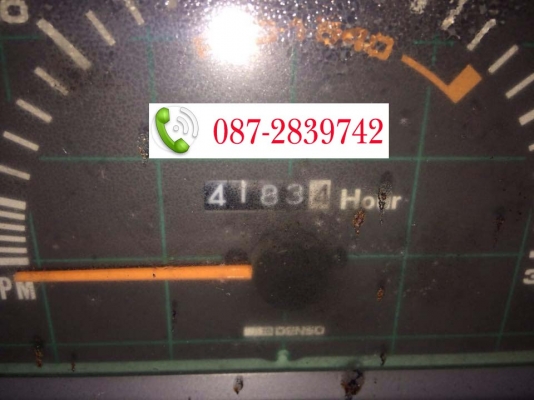 ขายรถไถนา KUBOTA M5000 ทำงาน 4,1XX ชม.