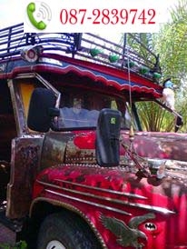 สนใจติดต่อสอบถาม