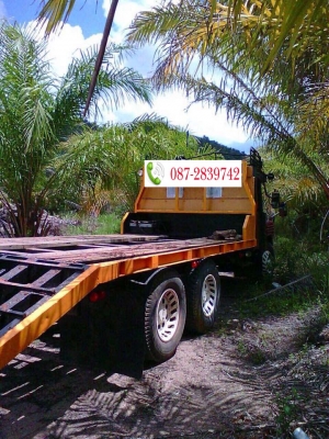 สนใจติดต่อสอบถาม