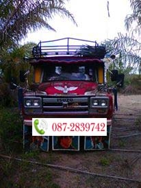 สนใจติดต่อสอบถาม