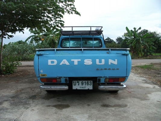 ขายช้างเหยียบสวยพร้อมใช้