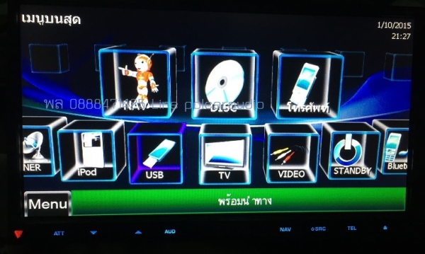 ขาย DVD KENWOOD รุ่น DNX7360BT ขาย DVD KENWOOD รุ่น DNX7360BT