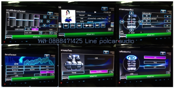 ขาย DVD KENWOOD รุ่น DNX7360BT ขาย DVD KENWOOD รุ่น DNX7360BT