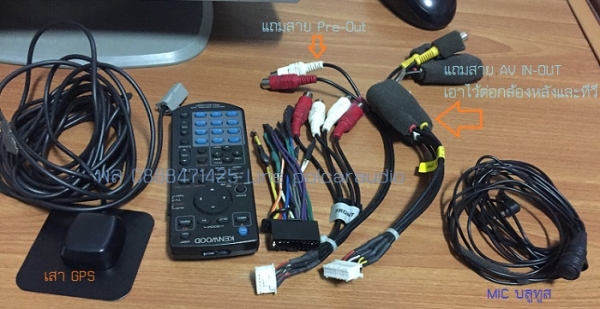 ขาย DVD KENWOOD รุ่น DNX7360BT ขาย DVD KENWOOD รุ่น DNX7360BT