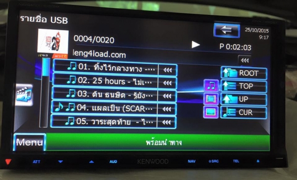 ขาย DVD KENWOOD รุ่น DNX7360BT ขาย DVD KENWOOD รุ่น DNX7360BT