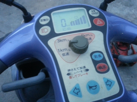 ขายรถไฟฟ้า 4ล้อ Toyota  นำเข้าจากประเทศญี่ปุ่น