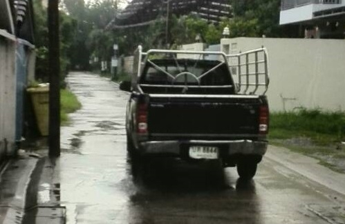 ปิดการขายครับ !!!