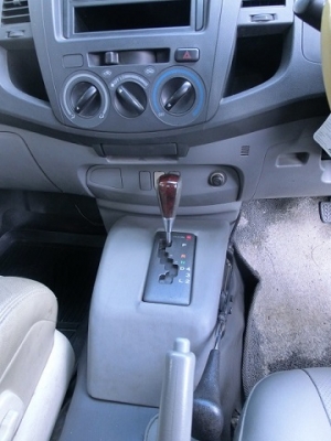 ปิดการขายครับ !!!