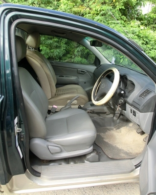 ปิดการขายครับ !!!