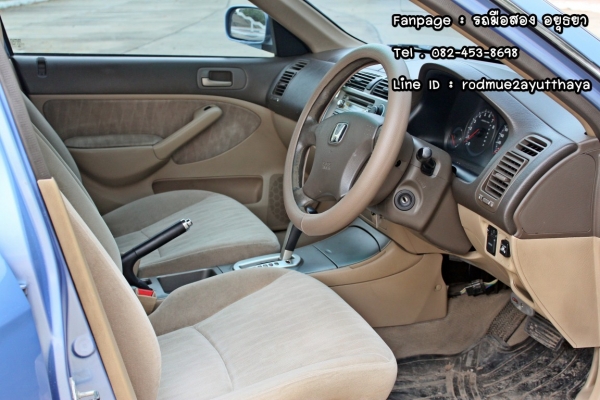 ถูก ๆHonda Cvic Dimention 1.7 ไฟท้ายโดนัทแท้ แก๊สLpgหัวฉีด เช็คศูนย์ ถูก ๆHonda Cvic Dimention 1.7 ไฟท้ายโดนัทแท้ แก๊สLpgหัวฉีด เช็คศูนย์