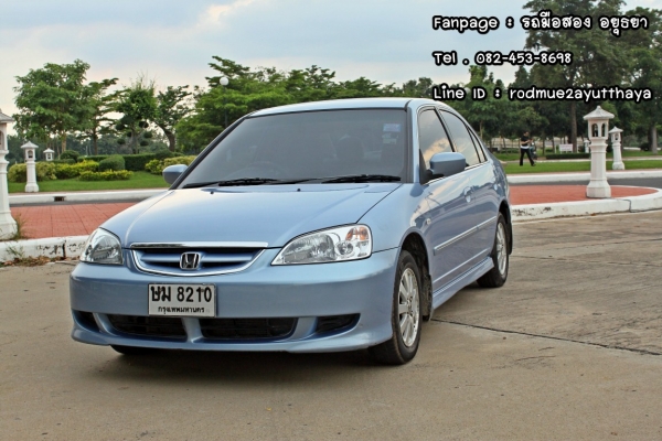 ถูก ๆHonda Cvic Dimention 1.7 ไฟท้ายโดนัทแท้ แก๊สLpgหัวฉีด เช็คศูนย์ ถูก ๆHonda Cvic Dimention 1.7 ไฟท้ายโดนัทแท้ แก๊สLpgหัวฉีด เช็คศูนย์