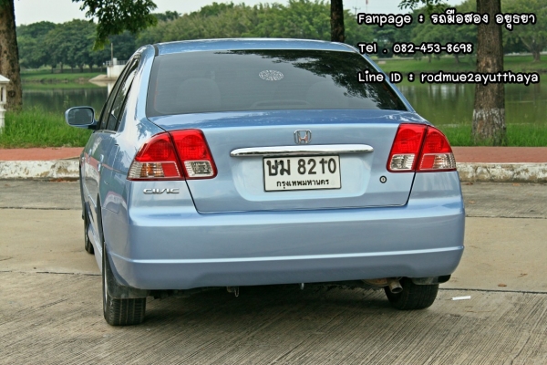 ถูก ๆHonda Cvic Dimention 1.7 ไฟท้ายโดนัทแท้ แก๊สLpgหัวฉีด เช็คศูนย์ ถูก ๆHonda Cvic Dimention 1.7 ไฟท้ายโดนัทแท้ แก๊สLpgหัวฉีด เช็คศูนย์