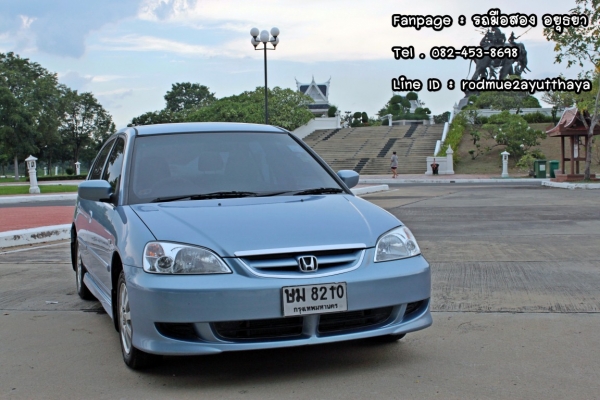 ถูก ๆHonda Cvic Dimention 1.7 ไฟท้ายโดนัทแท้ แก๊สLpgหัวฉีด เช็คศูนย์ ถูก ๆHonda Cvic Dimention 1.7 ไฟท้ายโดนัทแท้ แก๊สLpgหัวฉีด เช็คศูนย์