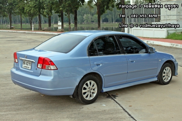 ถูก ๆHonda Cvic Dimention 1.7 ไฟท้ายโดนัทแท้ แก๊สLpgหัวฉีด เช็คศูนย์ ถูก ๆHonda Cvic Dimention 1.7 ไฟท้ายโดนัทแท้ แก๊สLpgหัวฉีด เช็คศูนย์