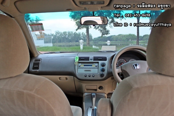 ถูก ๆHonda Cvic Dimention 1.7 ไฟท้ายโดนัทแท้ แก๊สLpgหัวฉีด เช็คศูนย์ ถูก ๆHonda Cvic Dimention 1.7 ไฟท้ายโดนัทแท้ แก๊สLpgหัวฉีด เช็คศูนย์