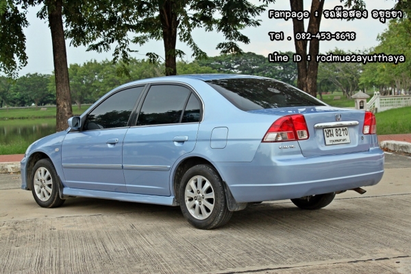 ถูก ๆHonda Cvic Dimention 1.7 ไฟท้ายโดนัทแท้ แก๊สLpgหัวฉีด เช็คศูนย์ ถูก ๆHonda Cvic Dimention 1.7 ไฟท้ายโดนัทแท้ แก๊สLpgหัวฉีด เช็คศูนย์