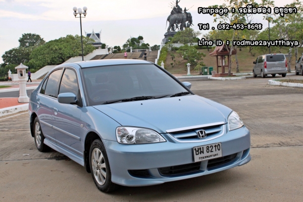 ถูก ๆHonda Cvic Dimention 1.7 ไฟท้ายโดนัทแท้ แก๊สLpgหัวฉีด เช็คศูนย์ ถูก ๆHonda Cvic Dimention 1.7 ไฟท้ายโดนัทแท้ แก๊สLpgหัวฉีด เช็คศูนย์