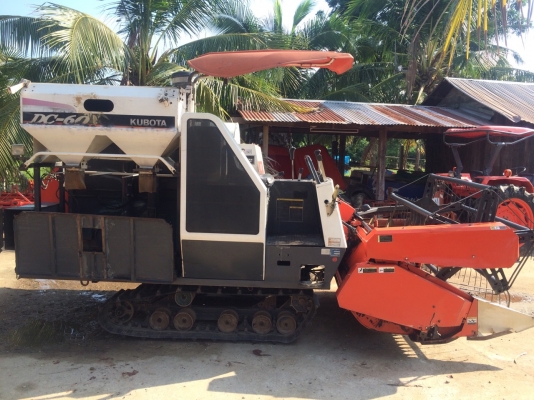 ขายรถเกี่ยวข้าว DC-60 สภาพพร้อมลุยงาน ราคาต่อรองได้อีก