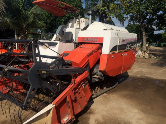 ขายรถเกี่ยวข้าว DC-60 สภาพพร้อมลุยงาน ราคาต่อรองได้อีก