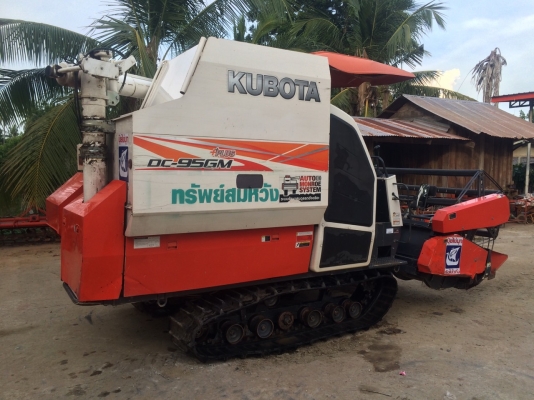 ขายรถเกี่ยวข้าว DC-95GM สภาพงามคับ เอกสารครบ รถพร้อมใช้งาน ราคาต่อรองได้อีก