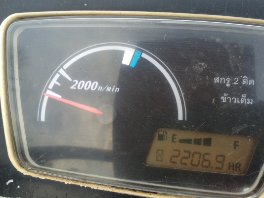 ขายรถเกี่ยวข้าว DC-95GM สภาพงามคับ เอกสารครบ รถพร้อมใช้งาน ราคาต่อรองได้อีก