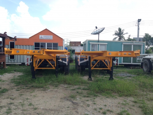 บริษัท ศรีตรังบานรุ่งเรือง จำกัด