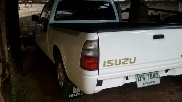 ดราก้อนอาย2500 จดทะเบียนปี43 สภาพสวย ดราก้อนอาย2500 จดทะเบียนปี43 สภาพสวย