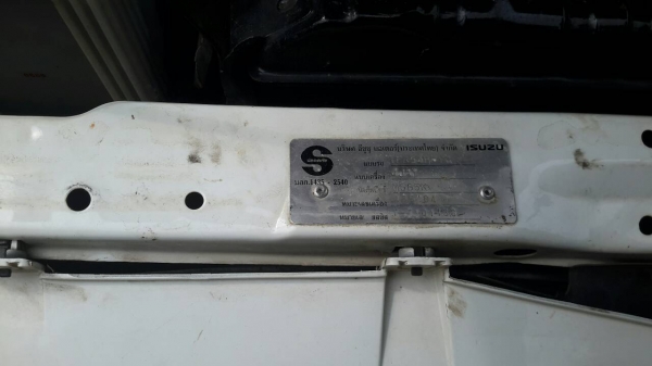 ดราก้อนอาย2500 จดทะเบียนปี43 สภาพสวย ดราก้อนอาย2500 จดทะเบียนปี43 สภาพสวย