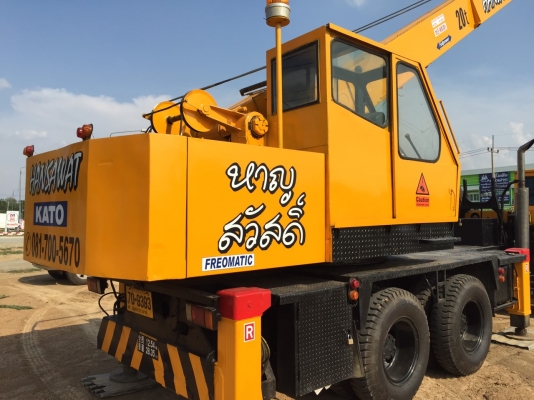 เครน kato 20 ton / เครื่อง Nissan Diesel