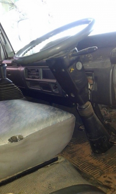 ประกาศขาย