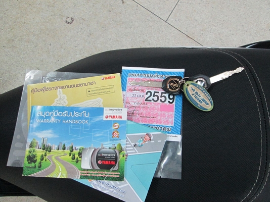 ขาย Nouvo SX ลาย GP Edition ตัว TOP ล้อแม็ก ปี 2014 ไมล์แท้ 7561 กม สภาพสวย เครื่องหัวฉีดประหยัดน้ำมัน แม็กสวยไม่คดไม่ดุ้ง มีกุญแจแท้ 2 ดอก สีน้ำเงิน ขาว ดำ ราคา 37900 บาท