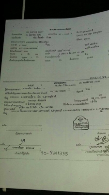 ขายดั้ม2เพลา ร็อกกี้175แรง เครื่องดีแคชซีสวย พ.เพาเวอร์ เบรกทิฟฟี่ ภายในสวย แอร์เย็น สภาพพร้อมใช้งาน เอกสารพร้อมโอน สนใจโทร 090-8588220คุณนะ 093-3258446คุณบิว หรือเข้าดูสินค้าอื่นๆได้ที่ www.truck.in.th/498 หรือเพจFacebook ณรงค์ ซื้อขายรถมือสอง (เว็บไซต์ส