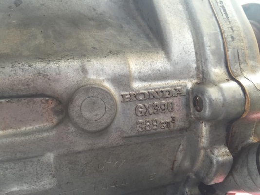 ขายเครื่องยนต์อเนกประสงค์ HONDA 13แรงม้า มือสองครับ ขายเครื่องยนต์อเนกประสงค์ HONDA 13แรงม้า มือสองครับ