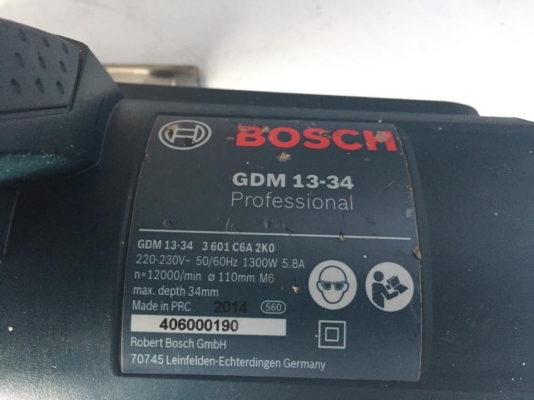ขายเครื่องตัดคอนกรีต BOSCH มือสองครับ ขายเครื่องตัดคอนกรีต BOSCH มือสองครับ