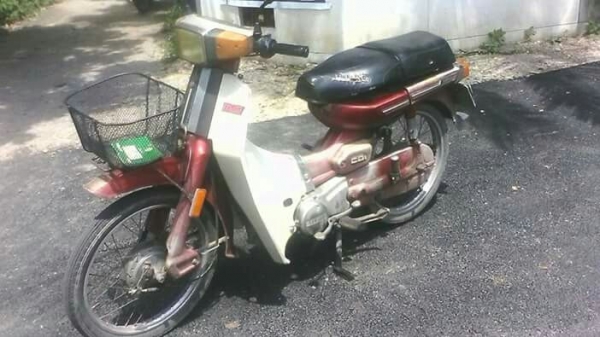 ขายด่วน yamaha mate u80cc พร้อมใช้งานมีทะเบียน