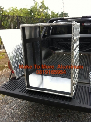 ขายกล่องอลูมิเนียมติดรถ
