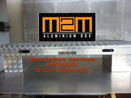 ขายกล่องอลูมิเนียมติดรถ