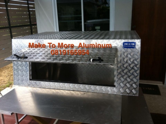 ขายกล่องอลูมิเนียมติดรถ