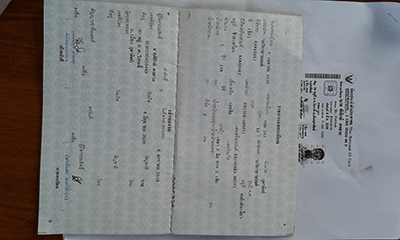 นำเสนอ kr 150  แจ่มๆ