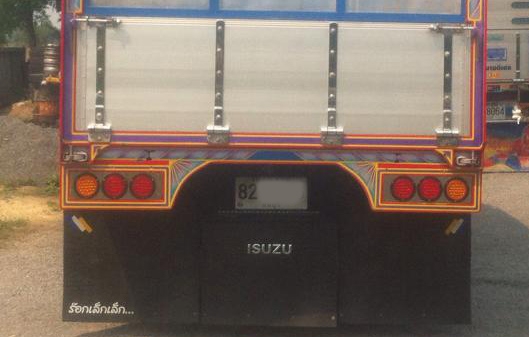 *699,000 บ.ต่อรอง///6ล้อ ROCKY-175 ดั้มเนียมเกษตร **ขาย ISUZU ROCKY-175 6ล้อดั้มมิเนียมเกษตร สวยจัด ISUZU ROCKY FSR12HA 6BG1-175HP ปี39 เครื่อง175แรง ฝาดำ แห้งๆ แน่นๆ ไม่มีเยิ้ม แรงดี ประหยัด อึด เกียร์ร็อคใหญ่ 6เกียร์เดินหน้า7เกียร์ถอย พร้อมลุย เกียร์ดี *699,000 บ.ต่อรอง///6ล้อ ROCKY-175 ดั้มเนียมเกษตร **ขาย ISUZU ROCKY-175 6ล้อดั้มมิเนียมเกษตร สวยจัด ISUZU ROCKY FSR12HA 6BG1-175HP ปี39 เครื่อง175แรง ฝาดำ แห้งๆ แน่นๆ ไม่มีเยิ้ม แรงดี ประหยัด อึด เกียร์ร็อคใหญ่ 6เกียร์เดินหน้า7เกียร์ถอย พร้อมลุย เกียร์ดี