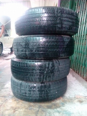 ขายด่วน