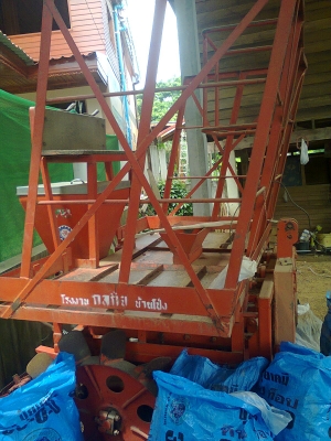 ฝากขาย