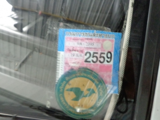 ขาย isuzu spacecab ปี95 มือ2 พวงมาลัยพาวเวอร์ แอร์เย็น ขาย110,000บาทโทร.0815818666ปรีชา