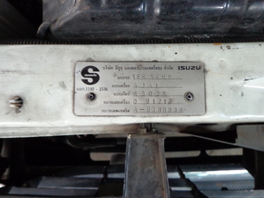 ขาย isuzu spacecab ปี95 มือ2 พวงมาลัยพาวเวอร์ แอร์เย็น ขาย110,000บาทโทร.0815818666ปรีชา