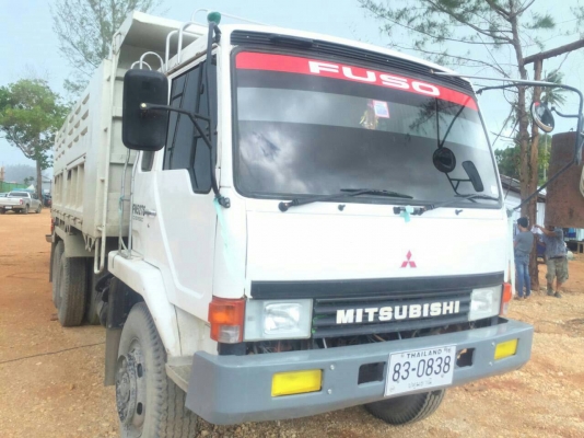 ขายหลงโบ