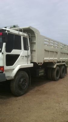 ขายหลงโบ