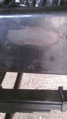 ขายหลงโบ