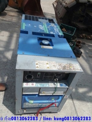 เครื่องเชื่อมและปั่นไฟ DLW-300LS 280A. 2-6mm. นำเข้าจากญี่ปุ่น ยังไม่เคยใช้ในไทย โทร.กุ้ง:0813062283